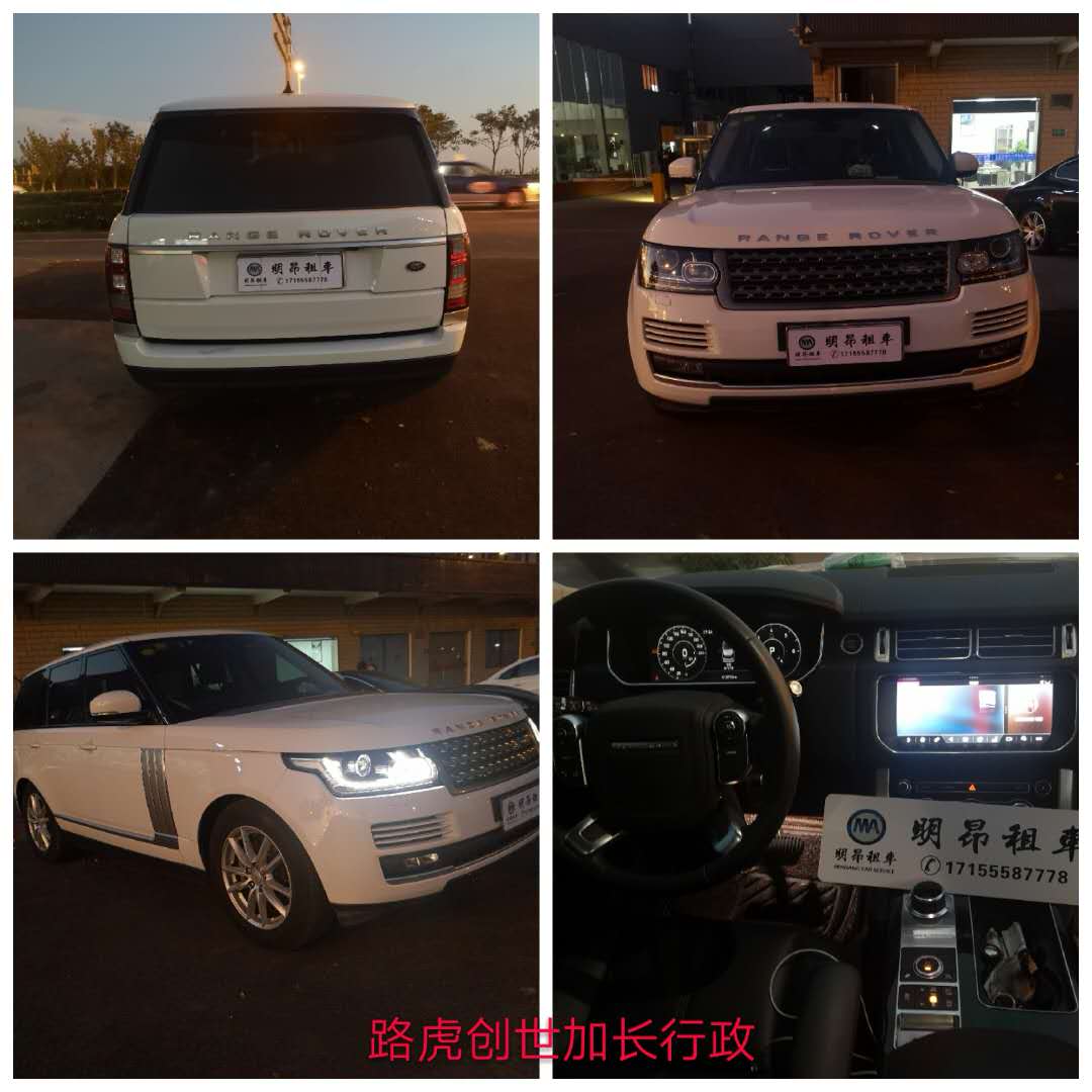 租轎車一天多少錢(qián)？